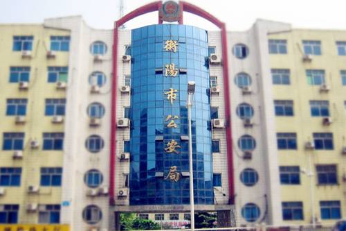 衡陽市公安局?jǐn)?shù)據(jù)備份項目